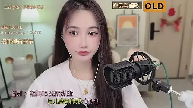 babykitty- from StripChat