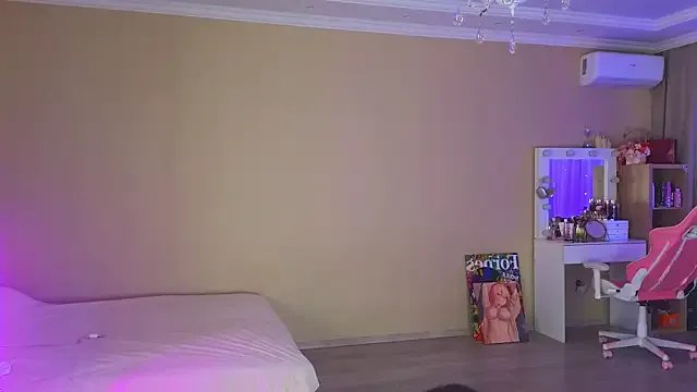 Bananalizzy on StripChat 