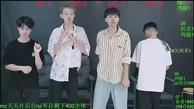 Naked Room Beautifulboys-777 