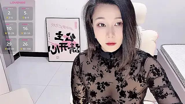 Bloo3iss from StripChat