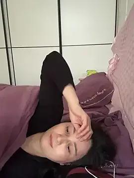 Buusoom from StripChat