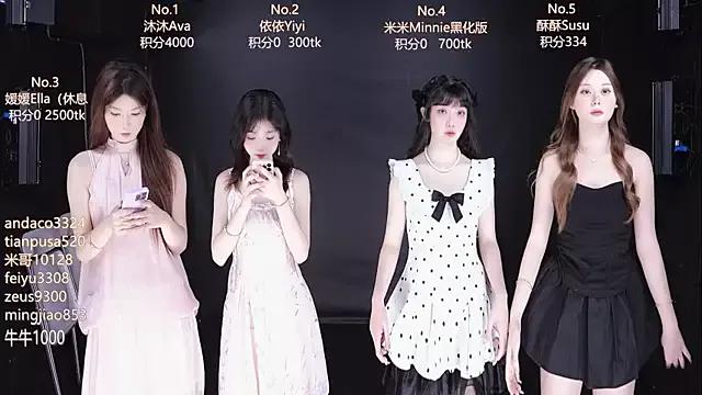 Naked Room CM--001 