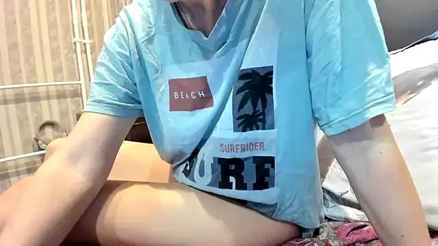 Cookiecutey from StripChat