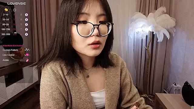 CutiErika from StripChat