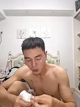 defgghj from StripChat is Private