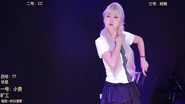 Naked Room Emeralds_Girls 