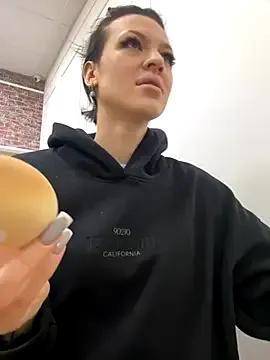 EmmaStarkk from StripChat