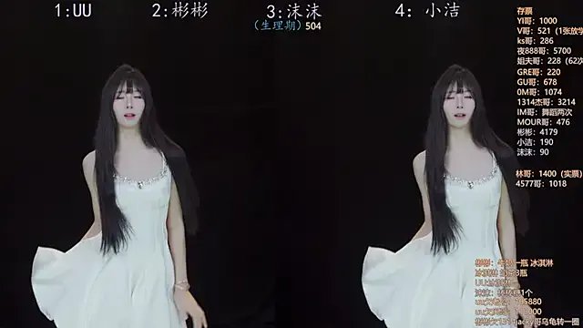 Eureka888 on StripChat 