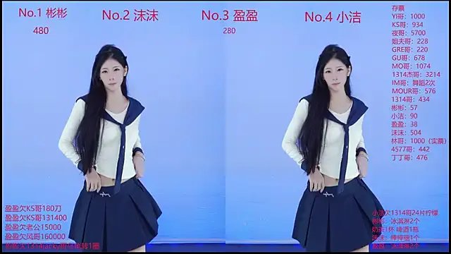 Eureka888 on StripChat 