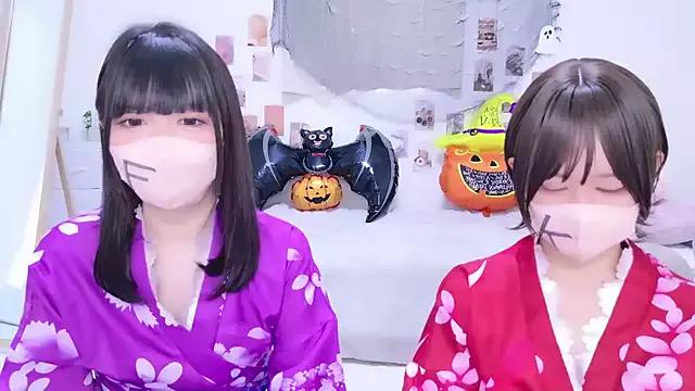 fumika_f from StripChat is Group