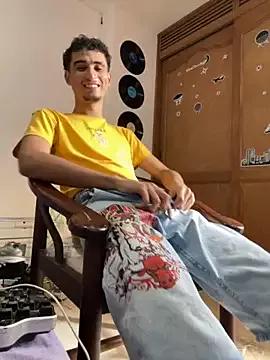 gsusss_feet from StripChat is Freechat