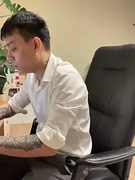 latava from StripChat is Freechat