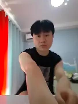 LELErui888 from StripChat