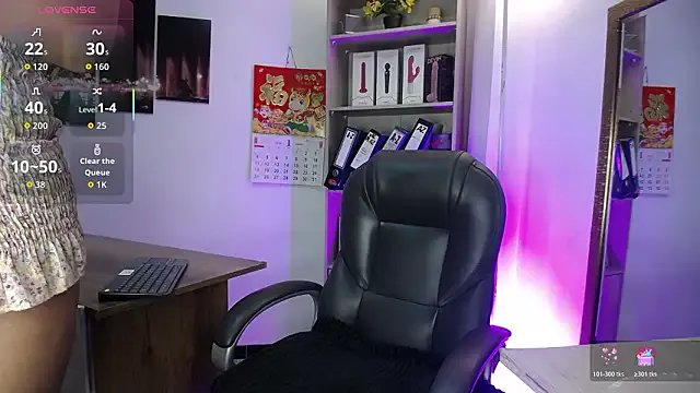 Lucigh_ from StripChat