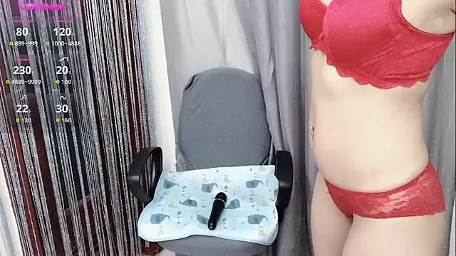 Miixue3 from StripChat
