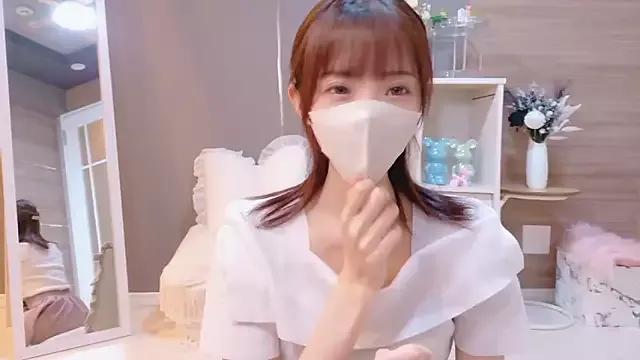 Mio-xoxo from StripChat is Freechat