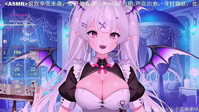 Mitao_ from StripChat