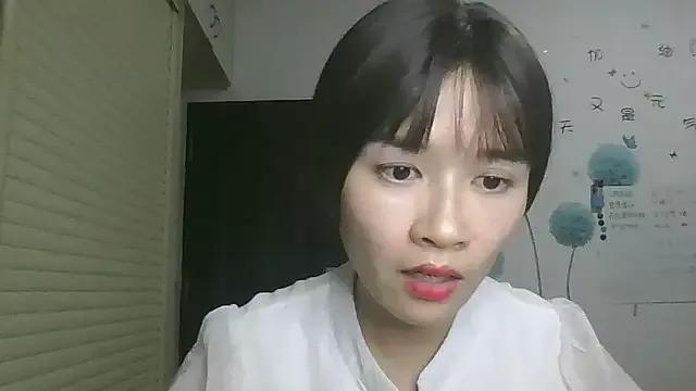 Monice1314 from StripChat is Freechat