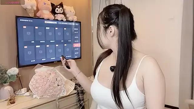 Moonccoi from StripChat