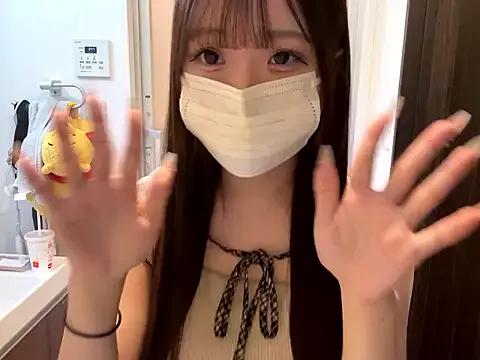 Naked Room nano-da-u 