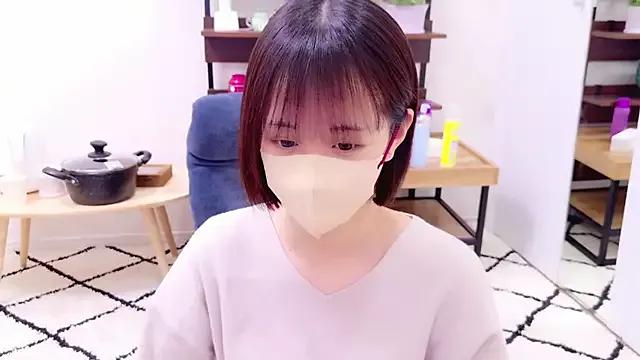 Naked Room natukingram 