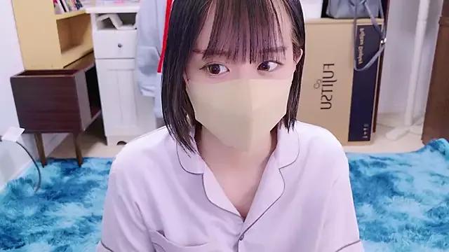 Naked Room natukingram 