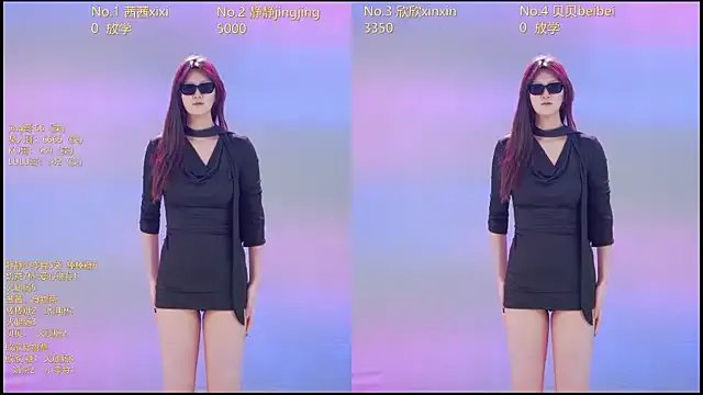 Neza-002 from StripChat