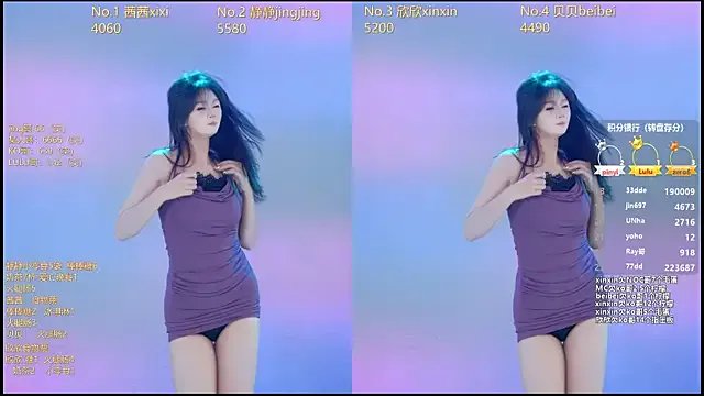 Neza-002 from StripChat