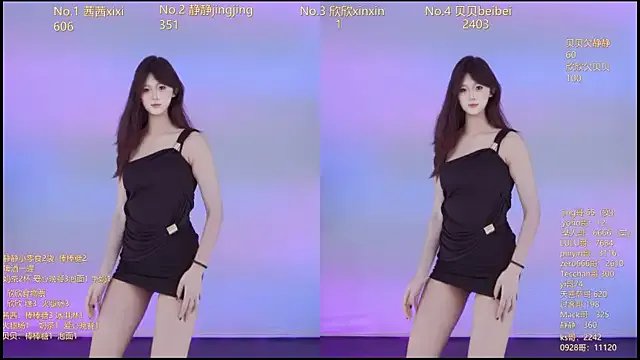 Neza-002 from StripChat