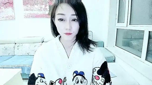 NIAN-er from StripChat