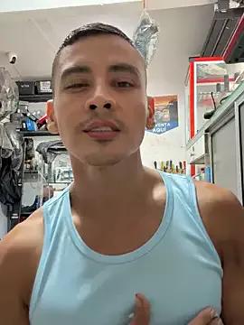 Naked Room Paul22cm- 