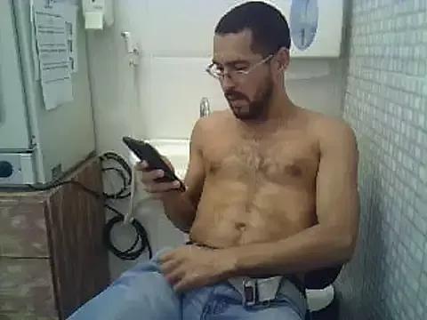 Naked Room pdasgyn 