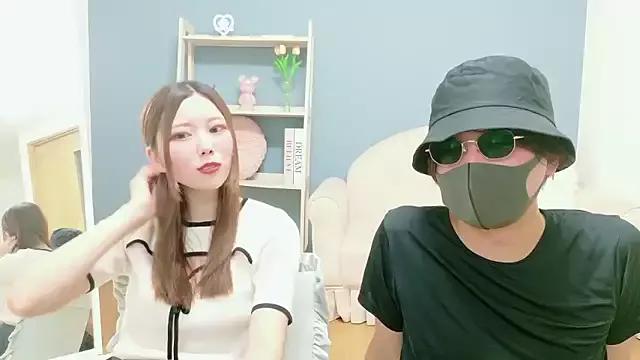 Reto-sama from StripChat is Freechat