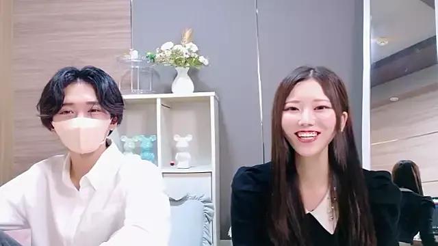 Reto-sama from StripChat is Freechat
