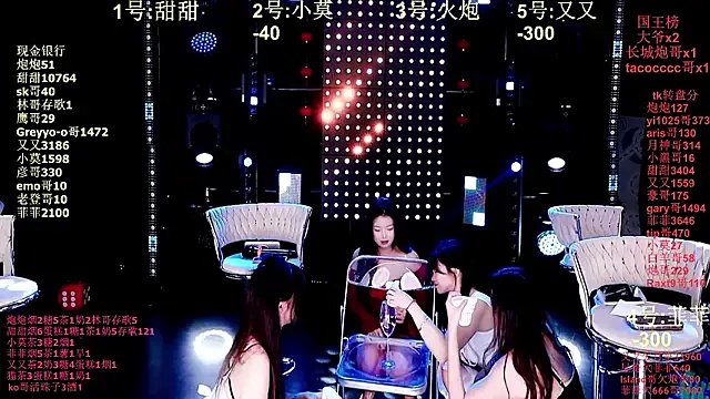 S5-55S from StripChat