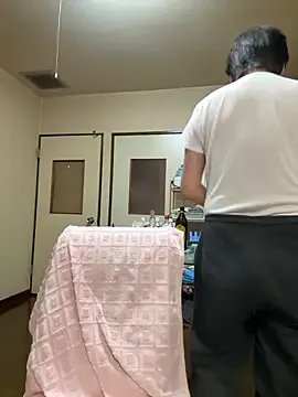 SaneService9 from StripChat