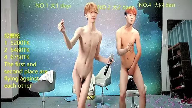Naked Room Sexyboy-66 