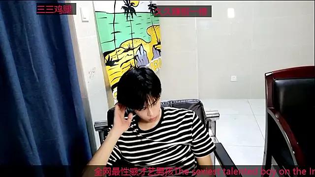 stripcha-798 from StripChat is Freechat