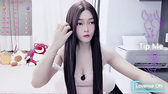 Susu66888 from StripChat