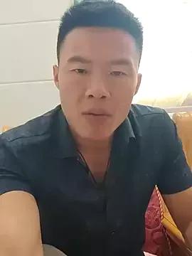 tian7788 from StripChat