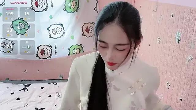 U-Ukitten from StripChat