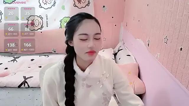 U-Ukitten from StripChat