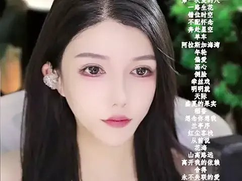 vv-77 from StripChat