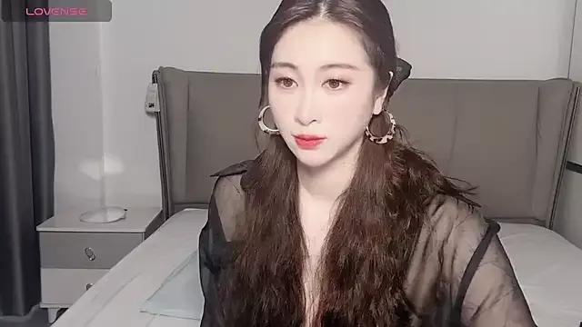 Wuyueaini from StripChat