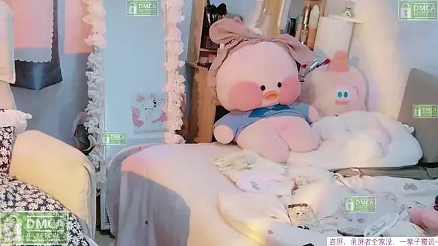 Yoyo_520 from StripChat